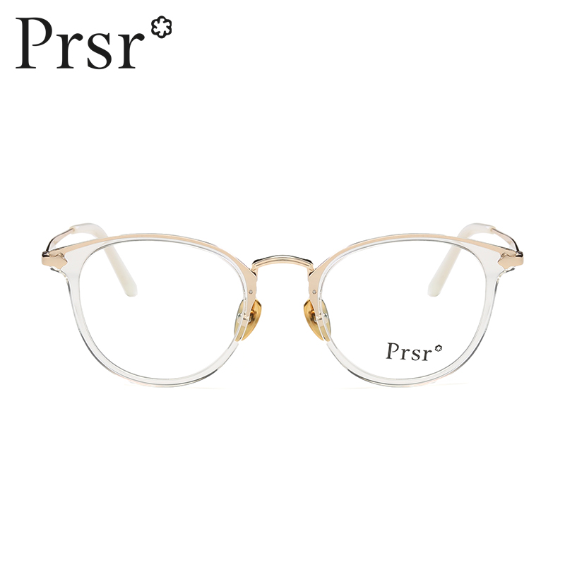 Montures de lunettes PRSR   en Memoire plastique - Ref 3140500 Image 5