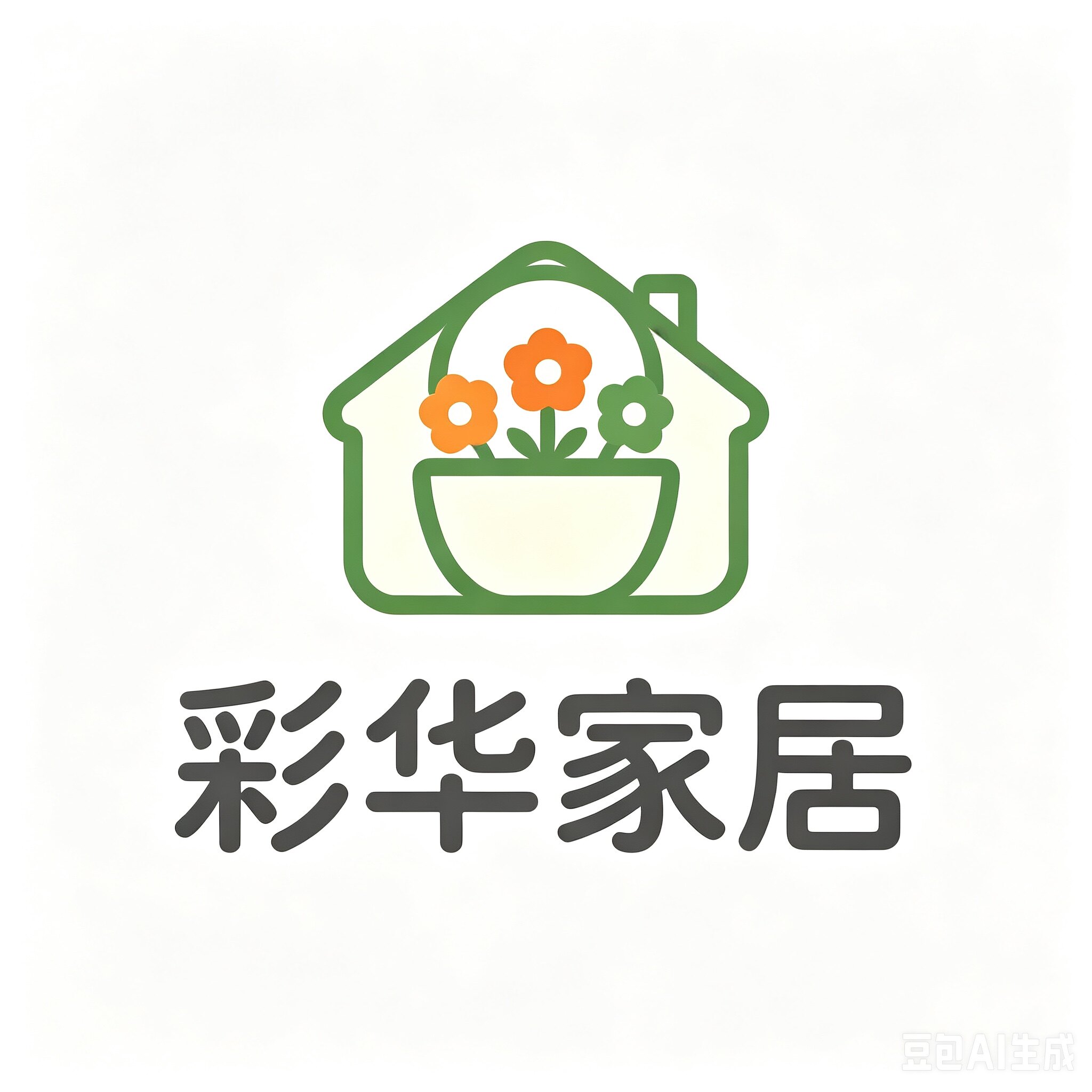 彩华家居