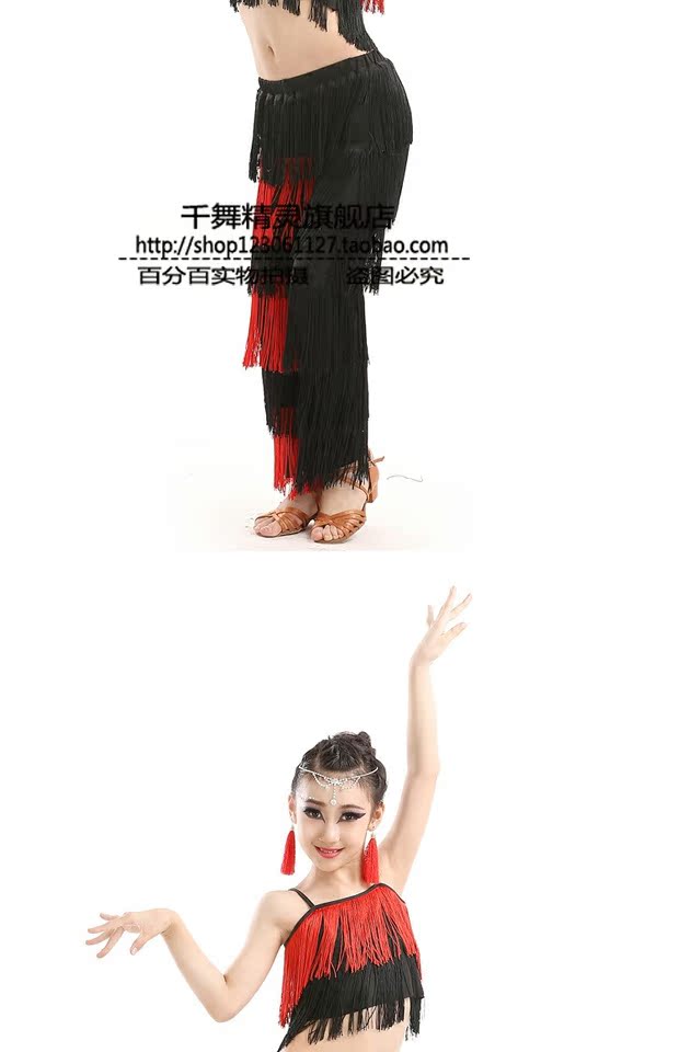 Trẻ em khiêu vũ Latin trang phục cô gái khiêu vũ tiêu chuẩn quốc gia trẻ em quần áo trẻ em