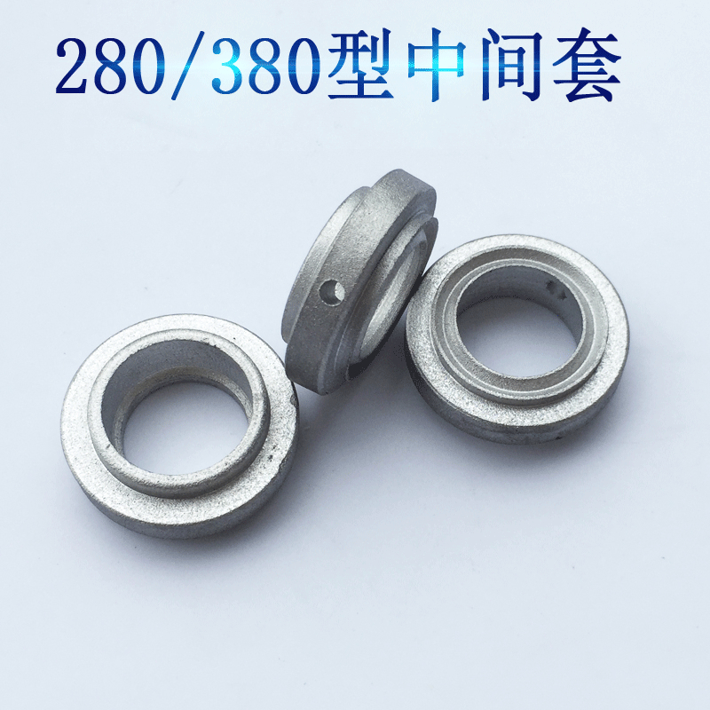 QL280 type 380 type high pressure cleaning machine car wash machine car wash head indenter accessories Middle sleeve sandwich copper holder