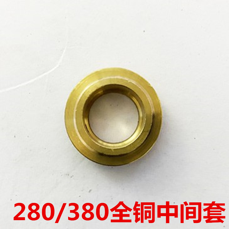 QL280 380 Type High Pressure Cleaner Accessories Car Wash Brushed Car Pump Special Middle Cover Drain Sandwich Silo Full Copper