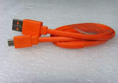 Orange V8 Android charging data cable