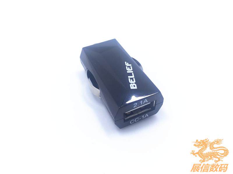 chargeur BELIEF 2.1A, 2A - Ref 1292123 Image 19