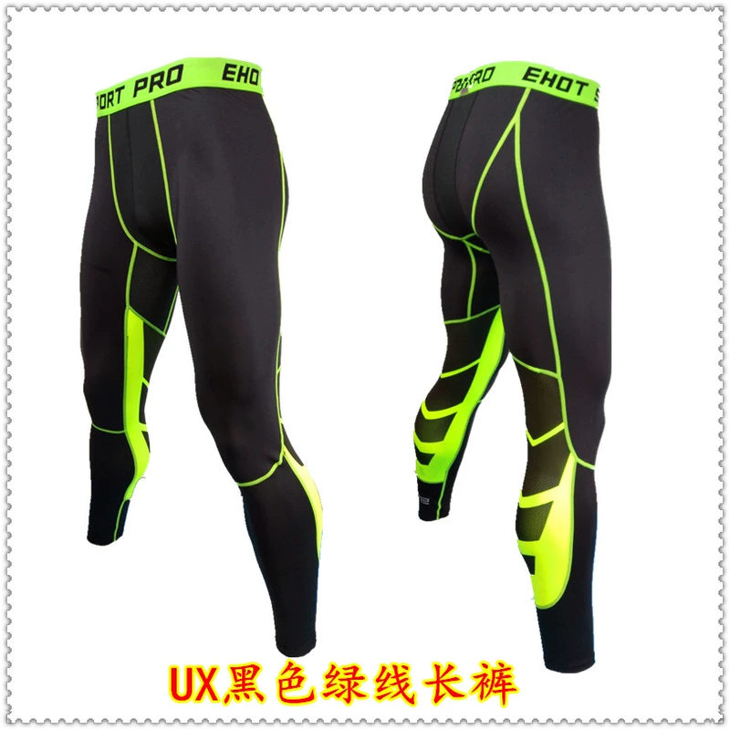 James thể thao quần thể thao bóng rổ đáy quần quần đào tạo bóng đá chạy quần thoáng khí nhanh khô quần nam quần gió thể thao
