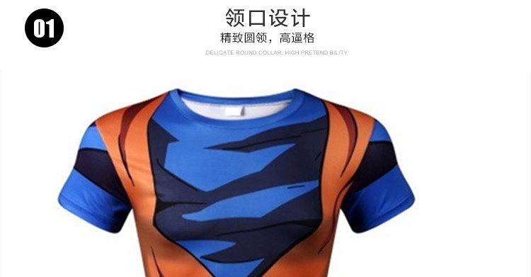 Sun Wukong áo thun bó sát tay ngắn Dragon Ball áo thun dài tay co giãn thoáng khí lạnh chạy thể thao nam áo ba lỗ the thao