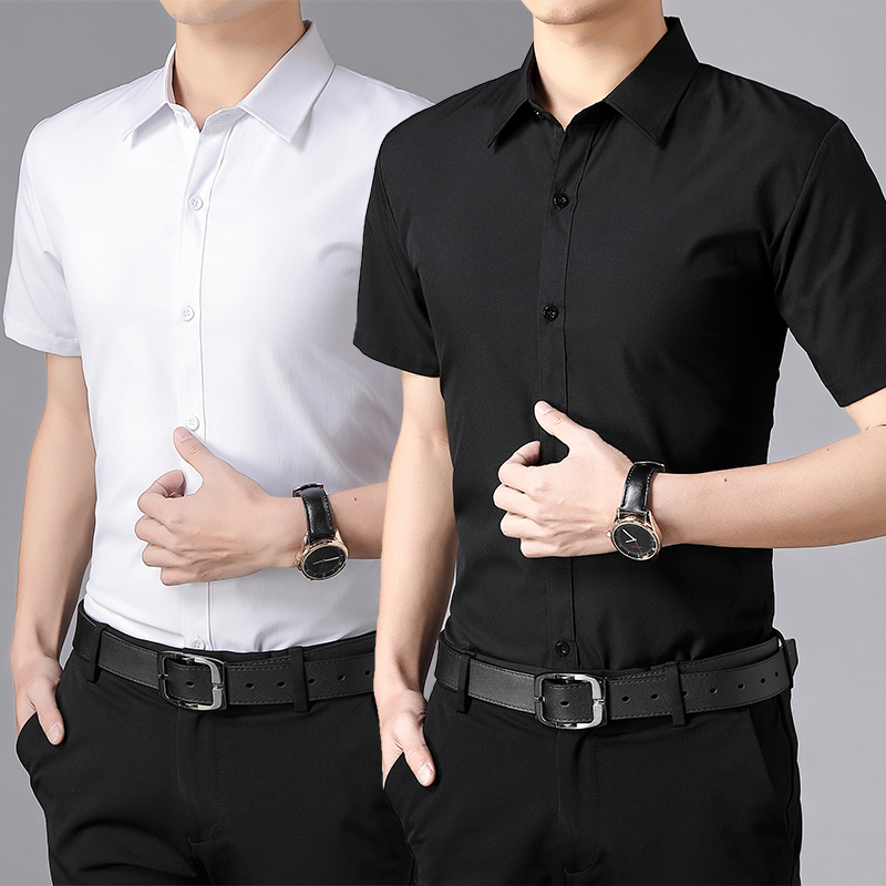 Summer New Short-Sleeved Shirt for Men, Black Shirt, Slim Fit Business Formal Wear, Solid Color Long-Sleeved Shirt for Men, White Work Shirt