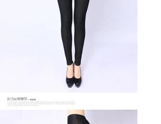 Xuân 2018 chất béo eo cao MM cộng với phân bón XL quần mỏng chân váy giả quần legging denim mặc cho nữ quần áo thời trang nữ
