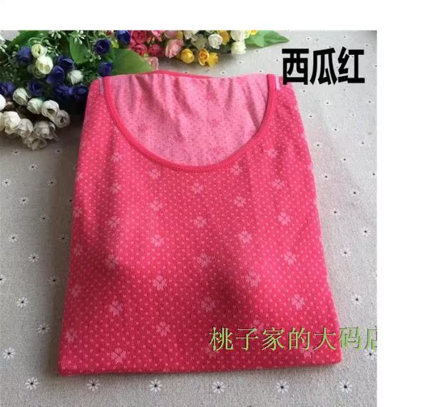 Cộng phân bón XL nữ một lớp jacquard cơ thể định hình vòng cổ dày ấm áp liền mạch cơ thể đồ lót mùa thu quần dài phù hợp với quần dài đồ bộ nữ mặc nhà