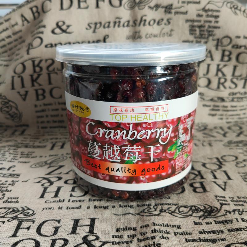 Bulk Daxing Anling low sugar Wild Cranberry Berry Flavor Honey Red Bean Fruit Dry 500g Distribution Lay Jar Snacks