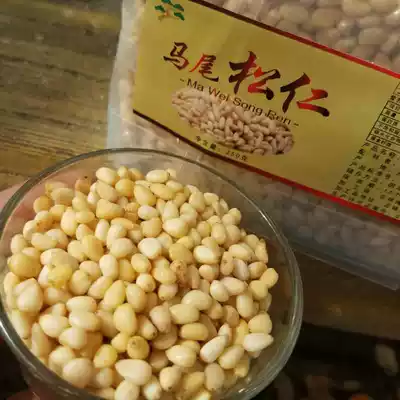 Bulk Northeast specialty mature dried fruit red seed new Chinese wild horsetail pine kernel original 250g delivery bag