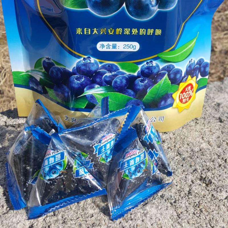 Daxing 'anling special new products of wild original blueberry fruit snacks natural air drying independent triangle packaging 500g