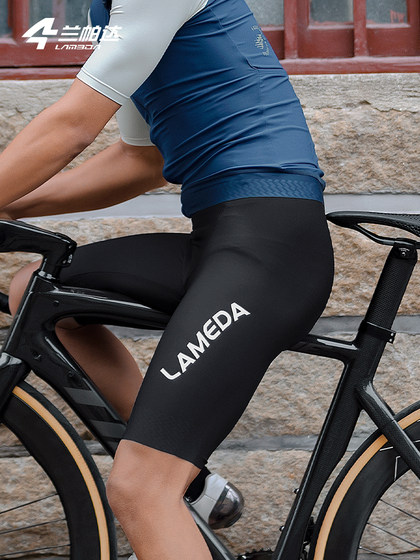 兰帕达 双箭头 骑行背带短裤春夏男公路车单车自行车裤皓月二代