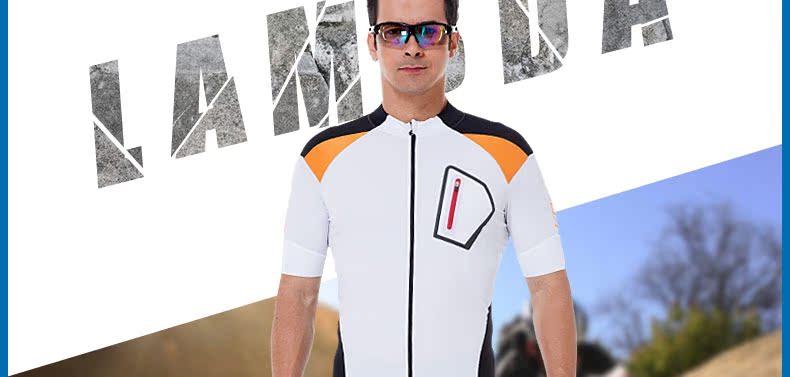 Tenue de cyclisme homme LAMBDA - Ref 2218183 Image 10