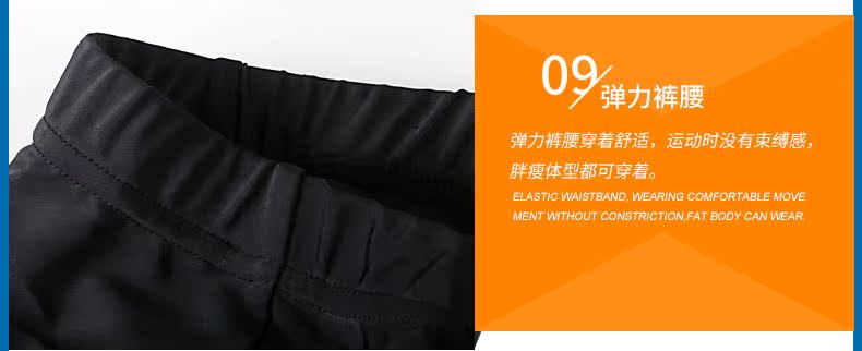 Tenue de cyclisme homme LAMBDA - Ref 2218183 Image 53