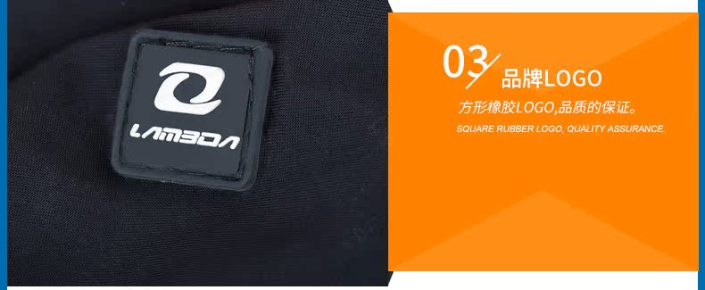 Tenue de cyclisme homme LAMBDA - Ref 2218183 Image 47