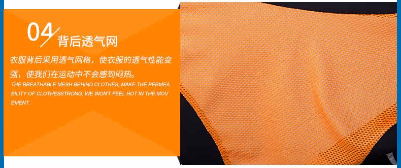 Tenue de cyclisme homme LAMBDA - Ref 2218183 Image 48