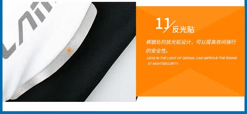 Tenue de cyclisme homme LAMBDA - Ref 2218183 Image 55