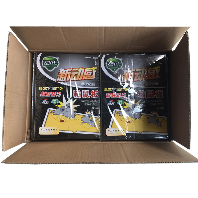 50 pieces of green leaf new dynamic sticky mouse board sticky mouse glue sticker attractant strong exterminating rat mouse trap sticker sticker sticker