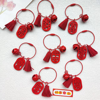 Keychain wooden hanging tag handmade diy