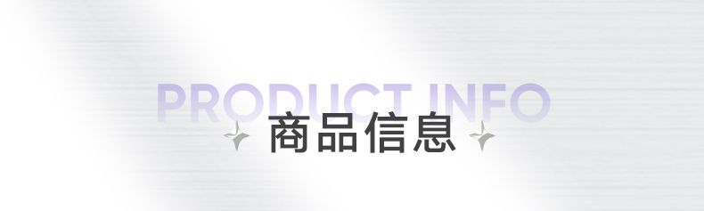 JUDYDOLL橘朵 金属睫毛膏 睫毛打底防水纤长不晕染睫毛定型#01黑色