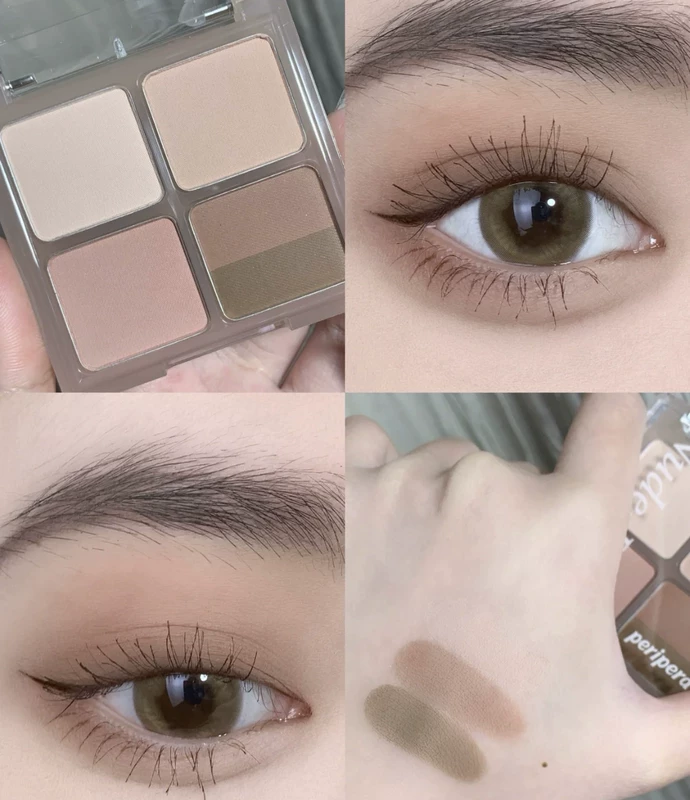 Насыщенные розовые PERIPERA Fili Fi -Тени четыре цвета Nude Brew#07 Earth Color Nude