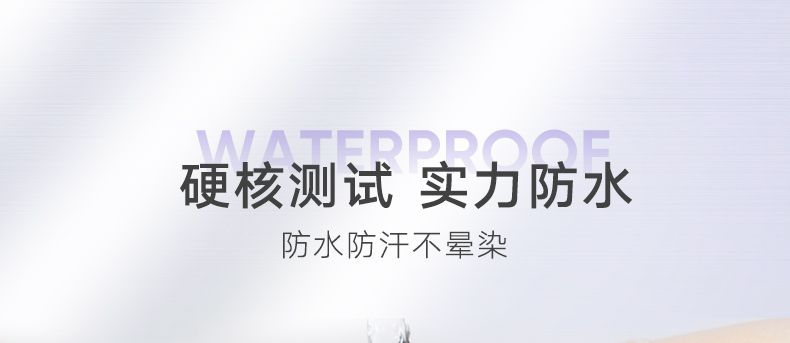 JUDYDOLL橘朵 金属睫毛膏 睫毛打底防水纤长不晕染睫毛定型#01黑色