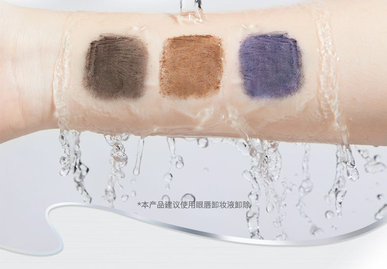 JUDYDOLL橘朵 金属睫毛膏 睫毛打底防水纤长不晕染睫毛定型#01黑色