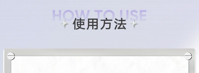 JUDYDOLL橘朵 金属睫毛膏 睫毛打底防水纤长不晕染睫毛定型#01黑色