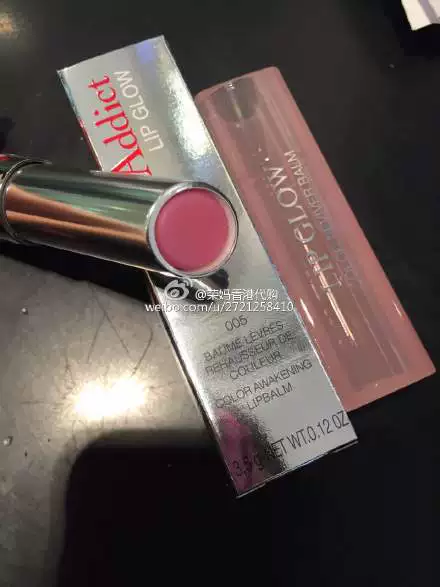 Dior, бальзам для губ, увлажняющая помада, 3.2 г, долговременный эффект