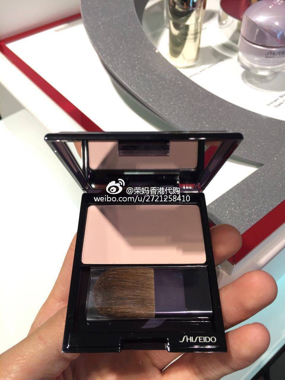 Đặc biệt cung cấp điểm vận chuyển Rong Ma Shiseido sửa chữa ánh sáng mặt cao với bàn chải ánh sáng cao 107 905 highlight dạng kem