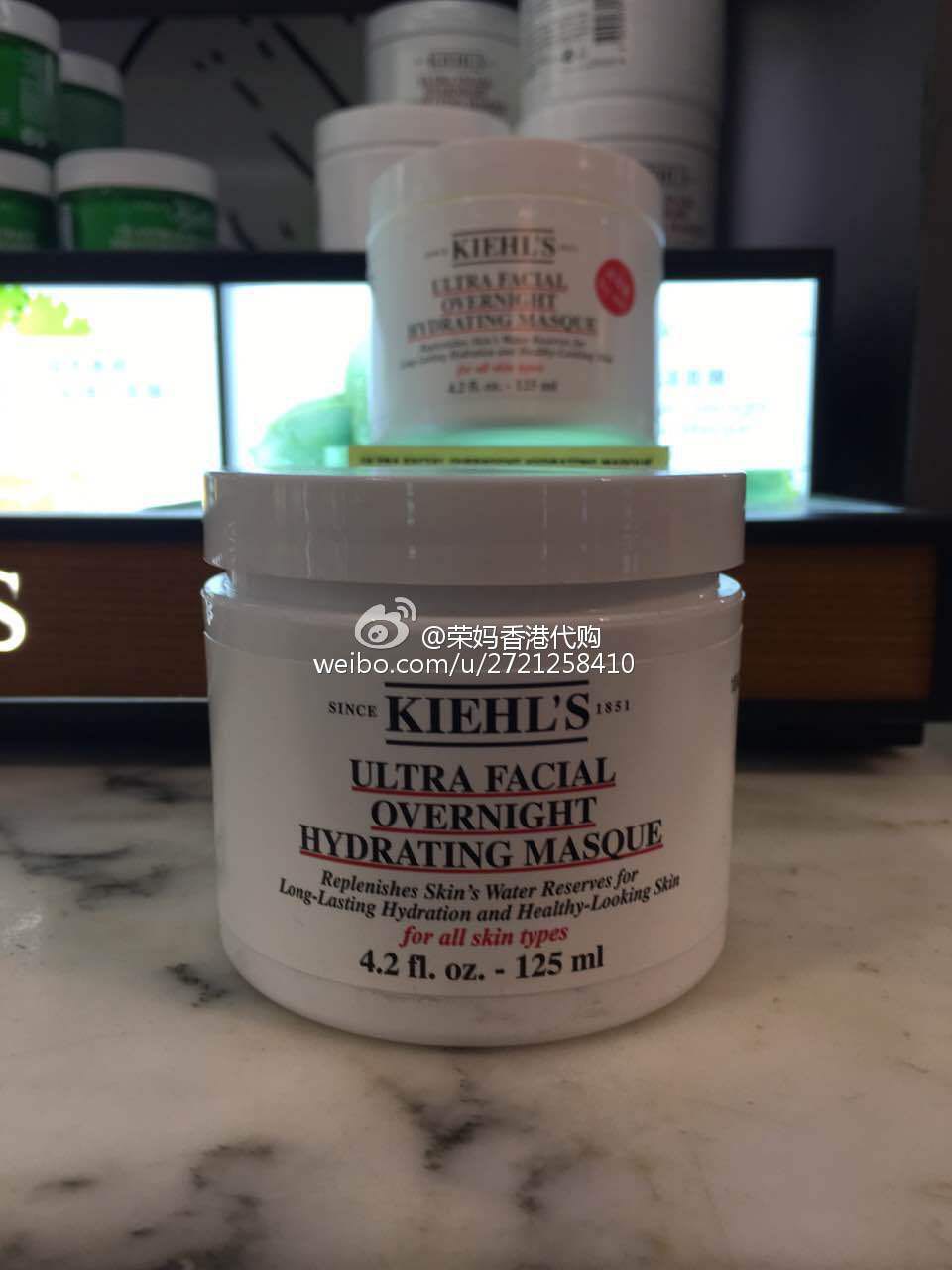 活动香港专柜 科颜氏高效保湿补水面霜125ml 特效高保湿霜