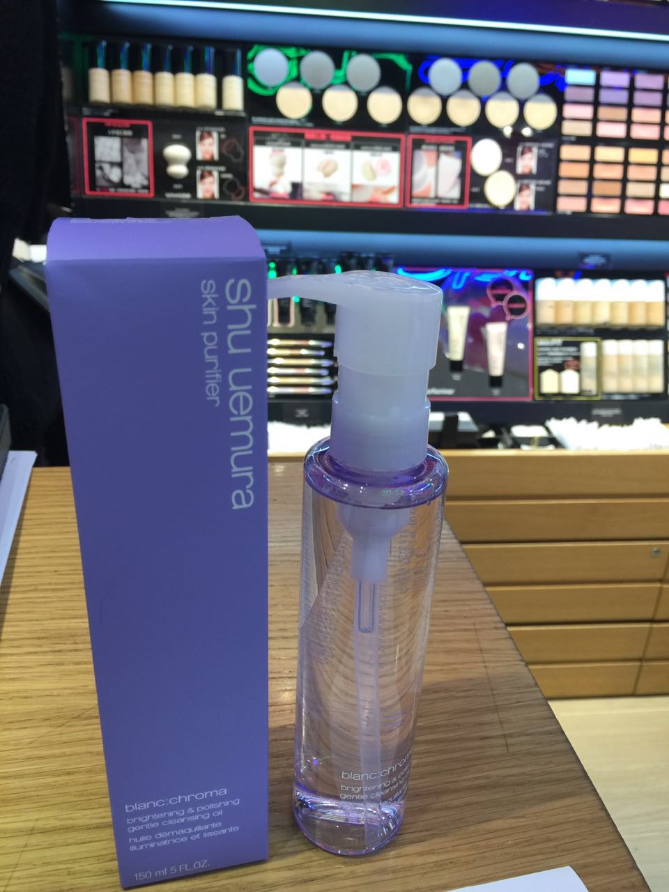 荣妈香港专柜 植村秀 火山泥洁颜油 卸妆油150ML