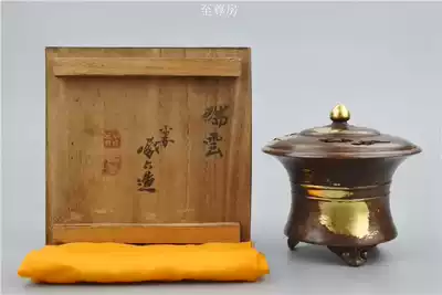 Already (Supreme House) (Japan Return) IV Zang Liuyuntu gold copper incense burner to pay the box
