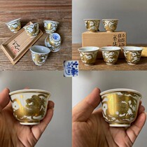 Return to Japan Three Generations of Bamboo Springs Bamboo House Jinlan Hands Playing with Lions Fried Tea Cups and Five Guests Comes with original wooden box and original cloth