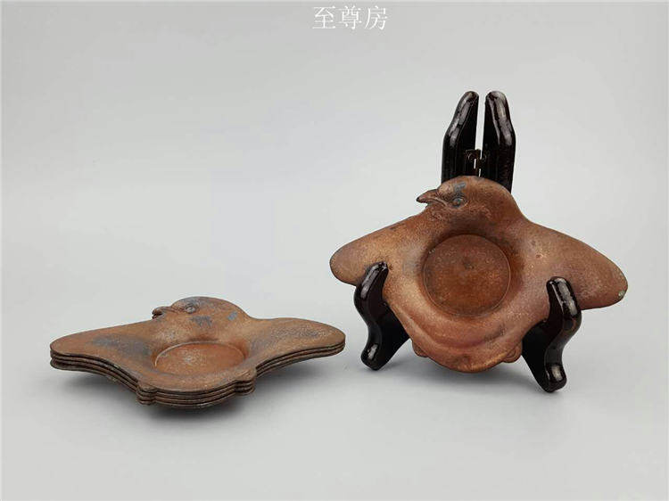 To the revered house] 