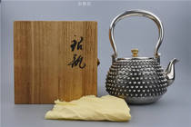 Already (Supreme Room) (Japanese reflux) ghost gold pick sterling silver bottle to pay box