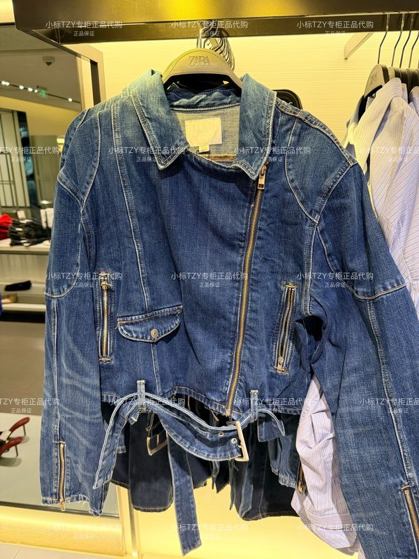 New Arrivals in September: Zara Domestic Purchasing Service for Women's Clothing, Long-Sleeve Denim Biker Jacket with Turn-Down Collar 5252273 407 New Arrivals in September: Zara Domestic Purchasing Service for Women's Clothing, Long-Sleeve Denim Biker Jacket with Turn-Down Collar 5252273 407