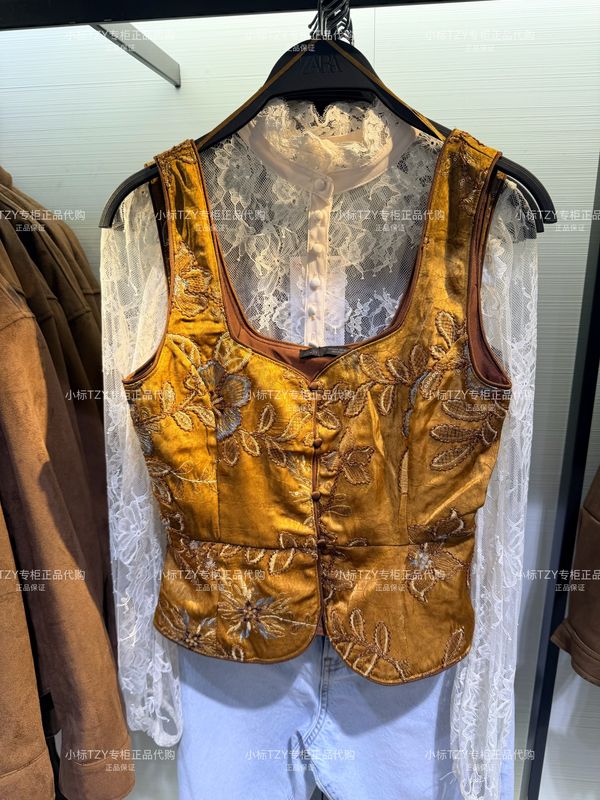 New Arrivals in September: Zara Domestic Purchasing Agent, Women's Clothing, Embroidered Beaded Vest-Style Top 1067626 703