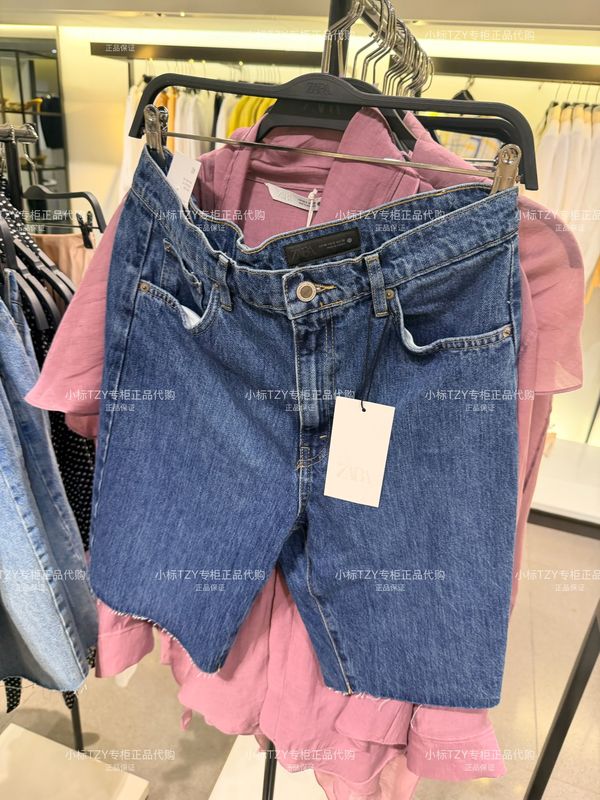 June Zara Domestic Purchasing Agent Women's Mid-Waist Wide-Leg Denim Shorts 4001241 4001240