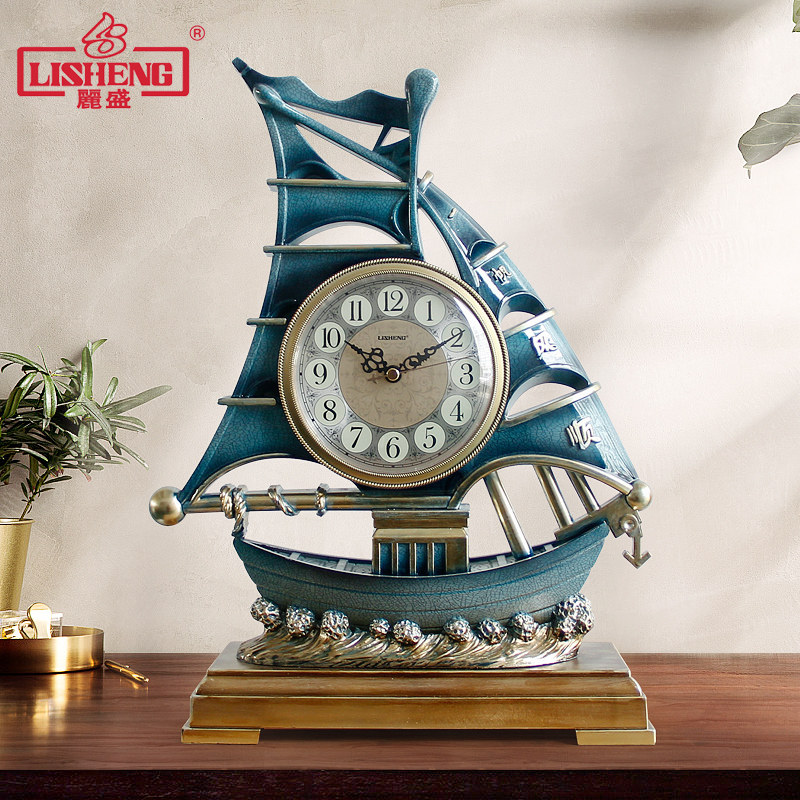Lisheng smooth sailing clock silent home living room simple clock Chinese creative ornaments clock large table clock