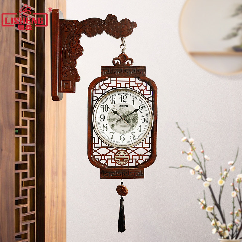 Lisheng new Chinese style solid wood double-sided wall clock Living room silent atmosphere clock Home decoration hanging watch Quartz clock