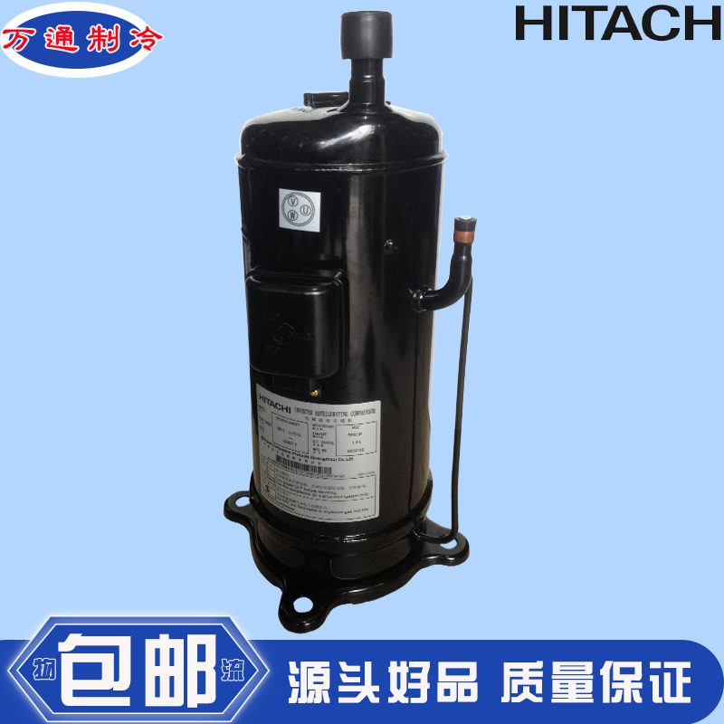 403DH-64C2 401DHV-64D2 64D2Y New original Hitachi 4P hp variable frequency air conditioning compressor