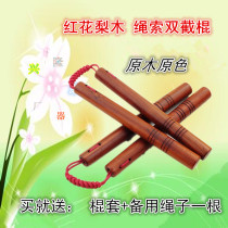  Rosewood nunchaku rope short stick Ebony nunchaku fitness chicken wing wood nunchaku practice practical self-defense