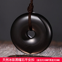 Natural ice pendant female Obsidian safe buckle pendant male jade tie chain rope pendant accessories birthday gift