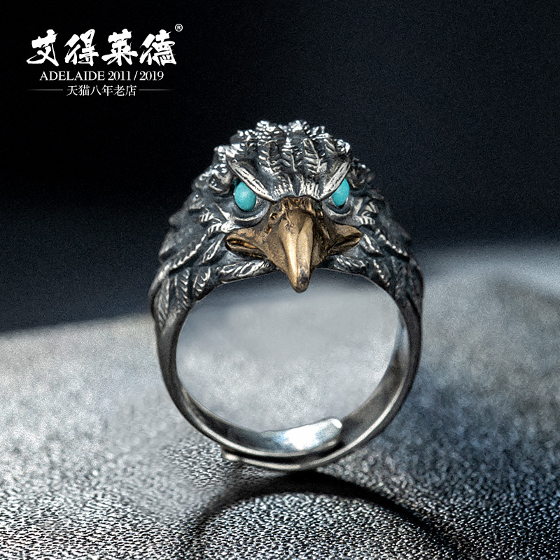 925 Pure Silver Live Mouth Ring Male Tide Artisanal Diy Eagle Head Pine Stone Ring Index Finger Ring Original Design Custom Gift