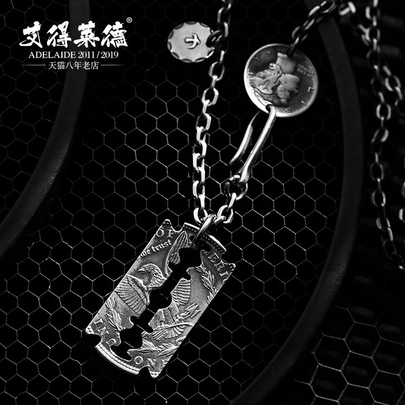 925 Pure Silver Necklace Men's Tidal Handmade Diy Morgan Coin Blade Necklace Women Ins Hip Hop Tse Stars Same Money