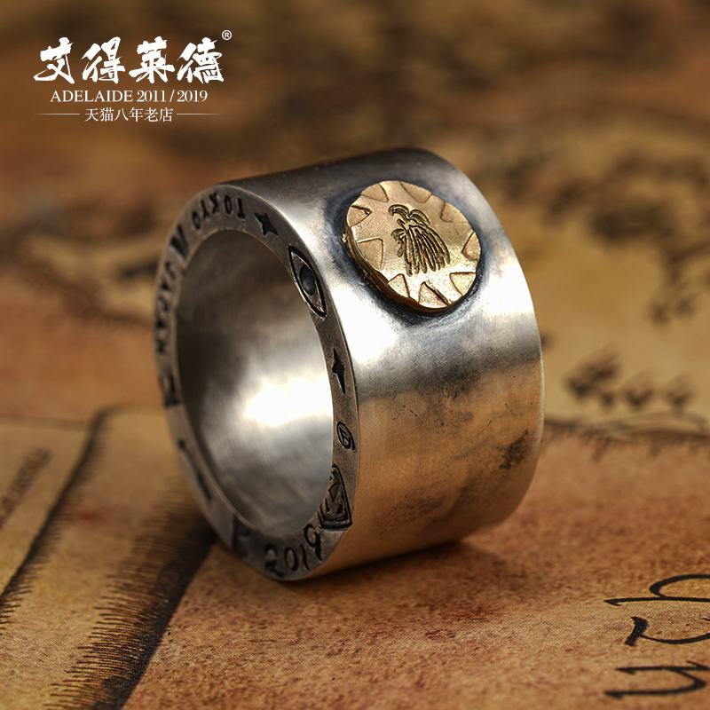 925 Pure Silver Ring Male Tide Artisanal Diy Alpine Index Finger Ring Thick Solid finger male ring Ring Custom Gift