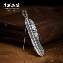 Takahashi My Lang Feather Chest Needle Retro Buttoning Needle Fixed Clothes Biking Button Damp Man Accessories Male Pendant Small Ornament Woman