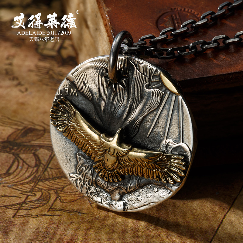 Takahashi My Lang Artisanal Diy Coin Necklace Male Tide Eagle Coin Silver Cake Pendant Single Pendant Birthday Gift to boyfriend