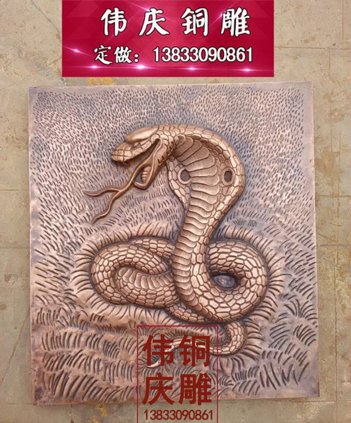 Three-dimensional Chisel Engraving Relief Hanging Painting Pure Manual Knife Engraving Custom Landscaping Sculpture making Yi County forged bronze team retro